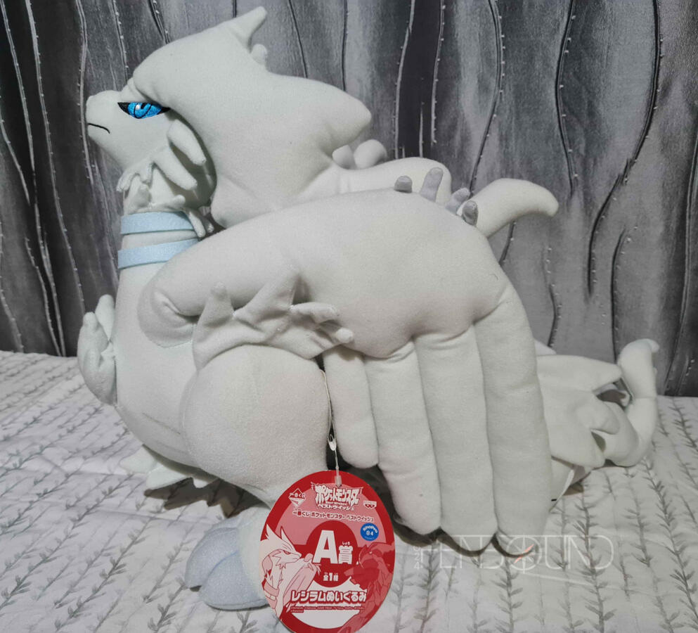 Ichiban Kuji Prize A (Banpresto)
