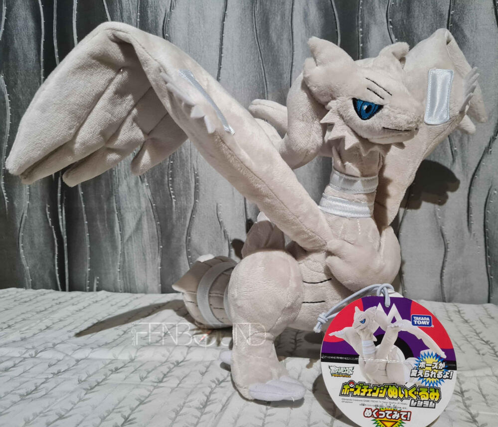 Takara TOMY posable