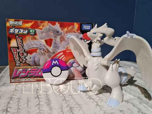 Takara TOMY remote controlled figure