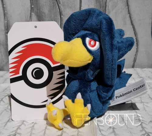 Murkrow (US)