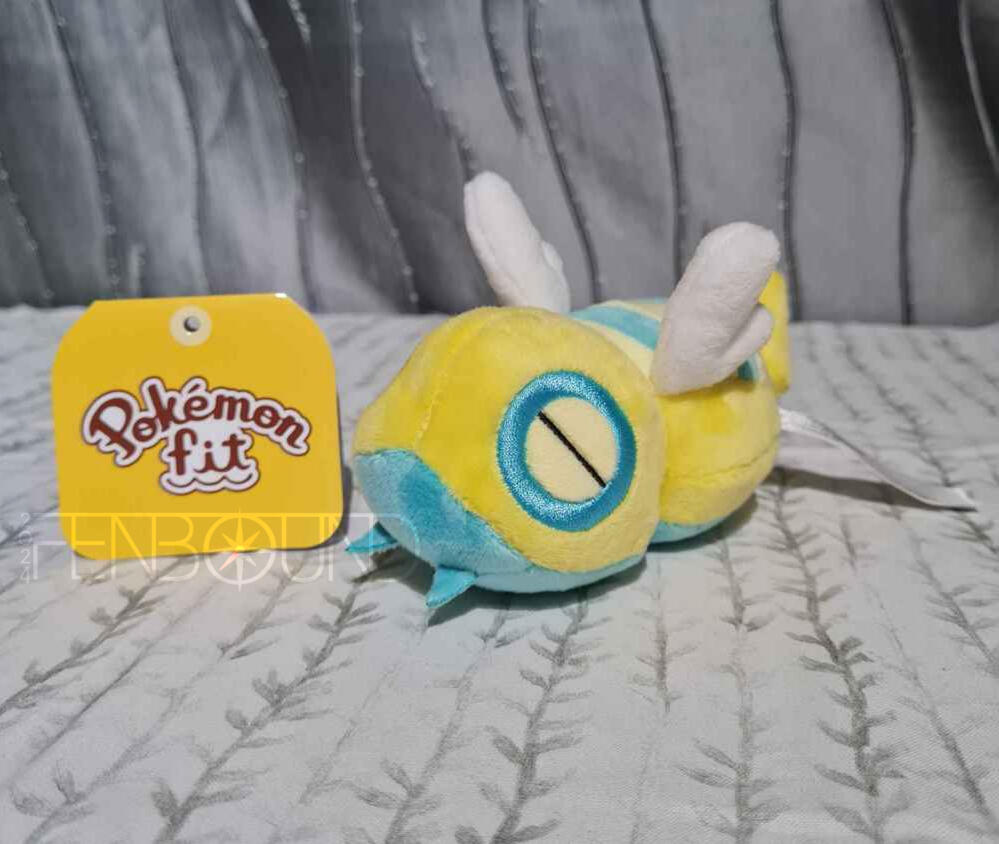 Dunsparce (JP)