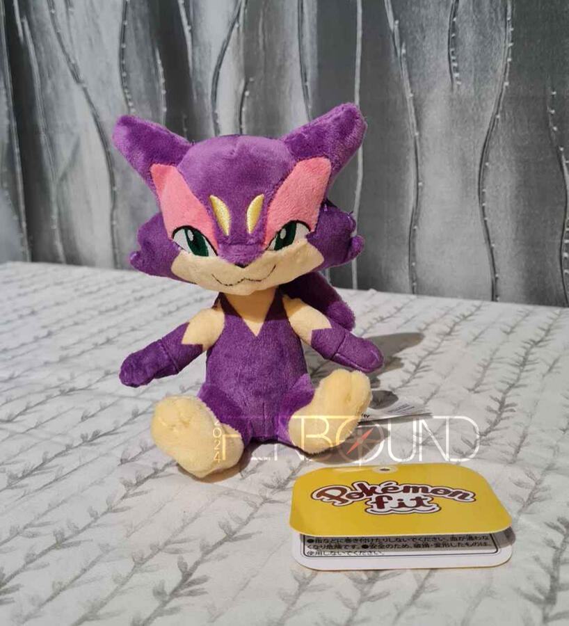 Purrloin (JP)
