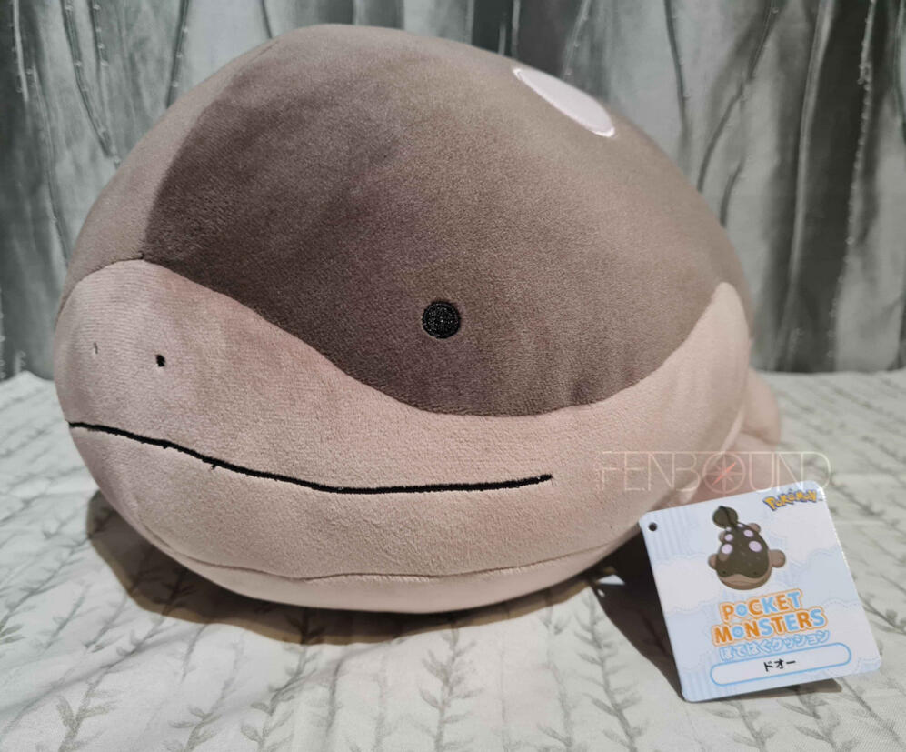 Sanei Cushion (JP)