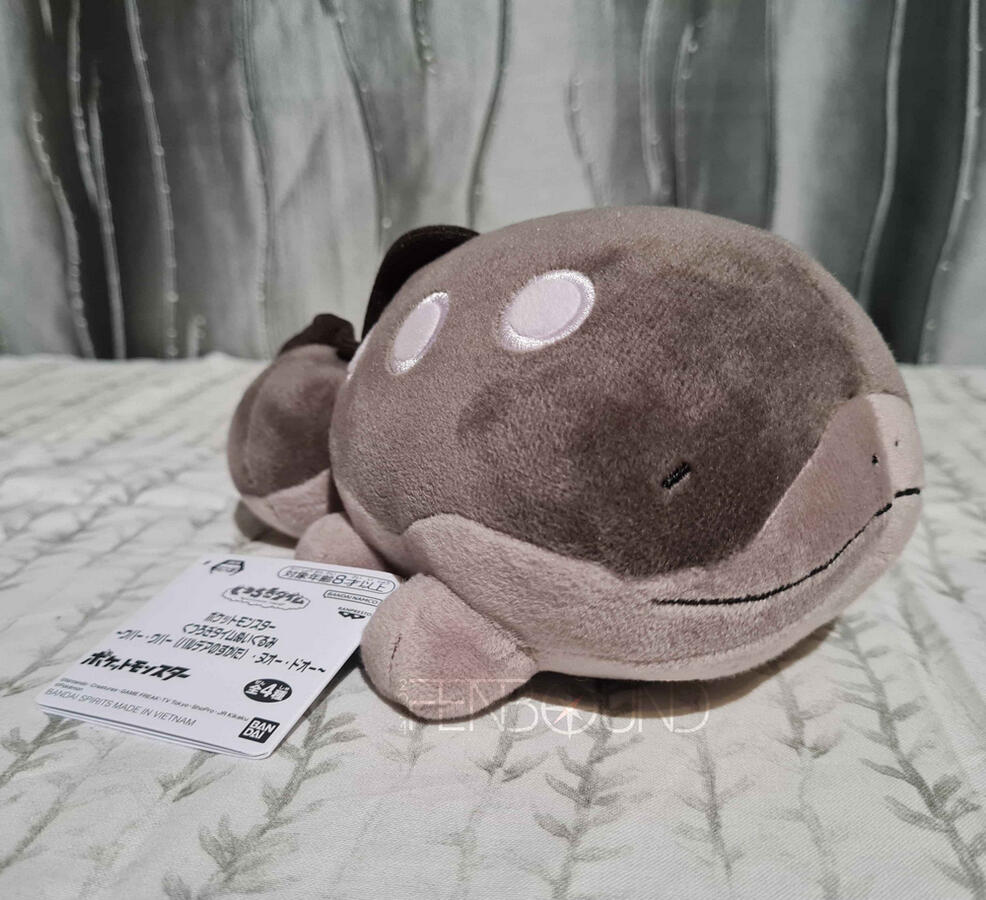 Banpresto Relaxing Time