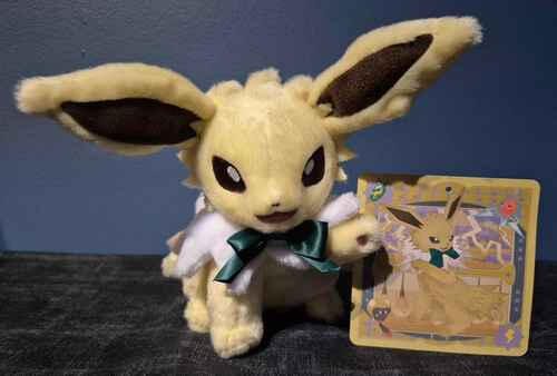 Eevee Collection