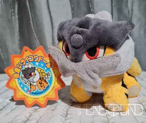 Shiny Raikou (JP)