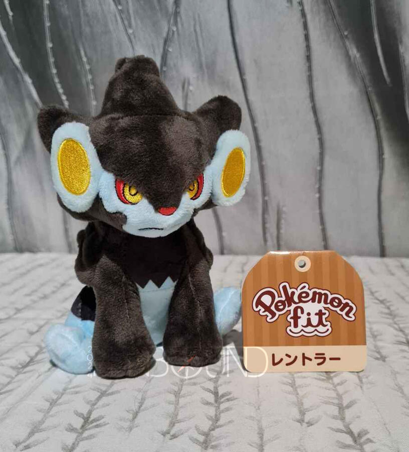 Luxray (JP)