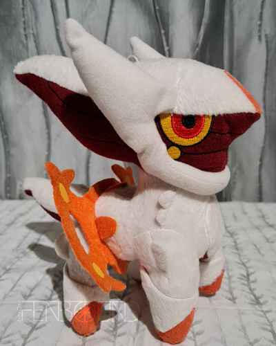 Arceus