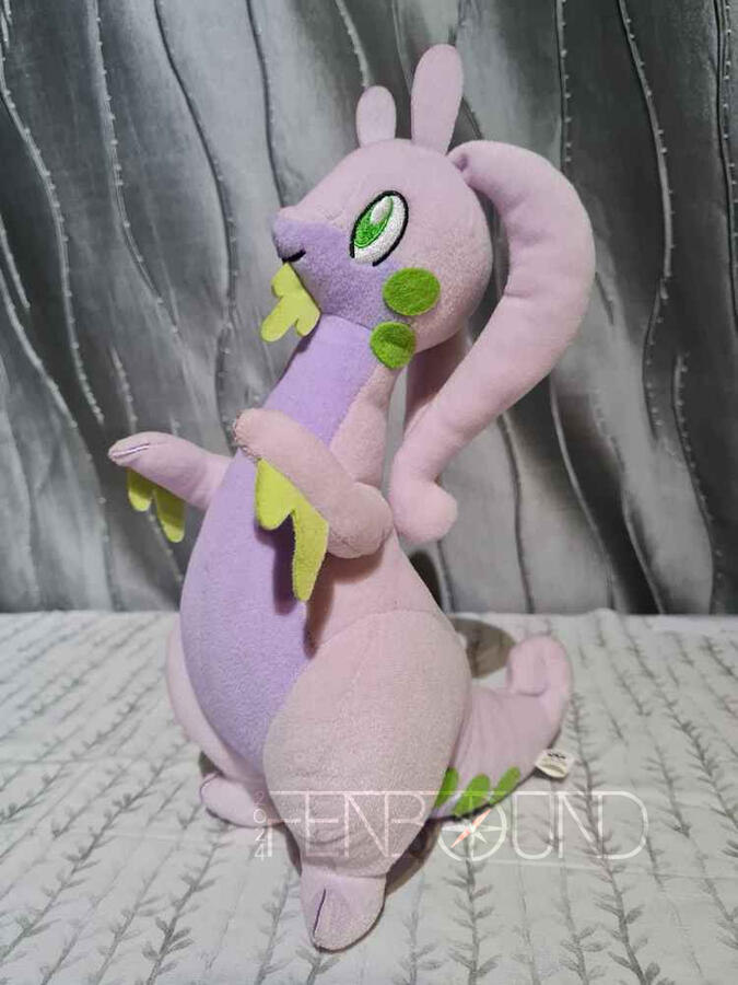 Dragon Type Promo Goodra