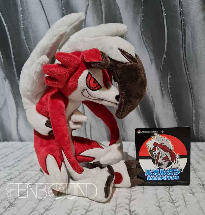 Dusk Lycanroc (JP)