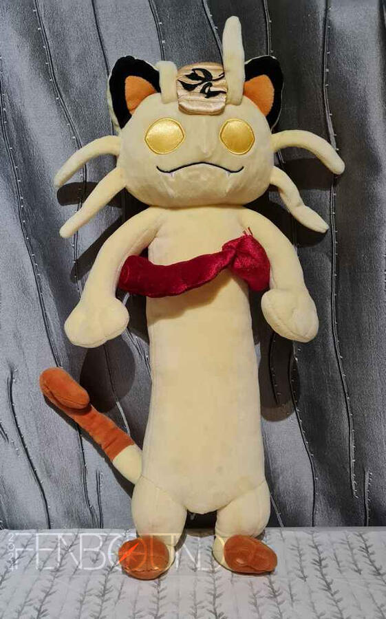 20in Gmax Meowth (JP)