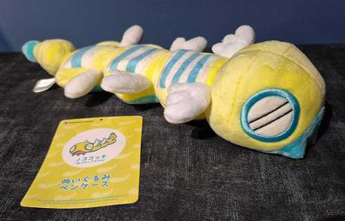 Dudunsparce pencil case