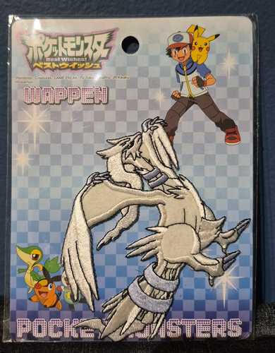 More patches like this for my jacket (+ another of this same one)