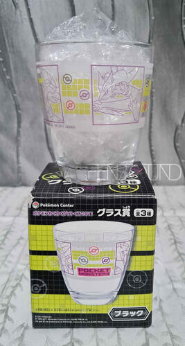 2011 Lottery Cup