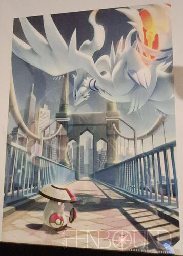 Clearfile