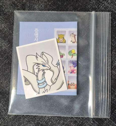 Polaroid Sticker (KR)
