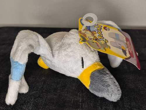 Jakks Pacific