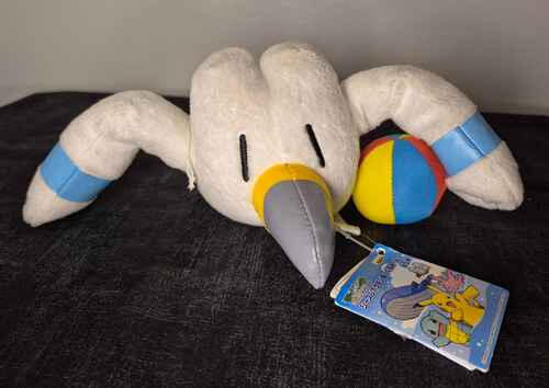 2006 Banpresto