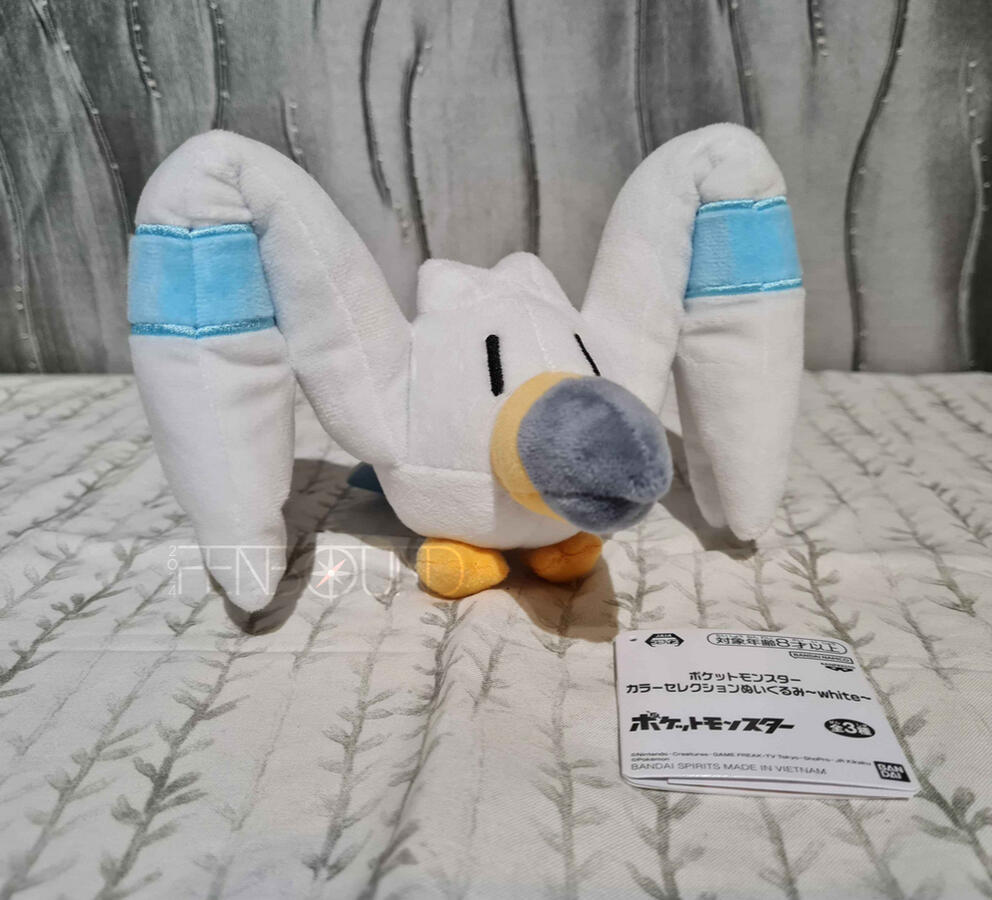 2024 Banpresto