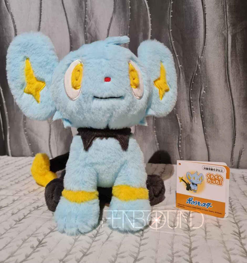 Kuta Kuta Tatta Shinx M
